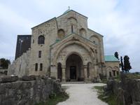 Bagrati Kathedrale