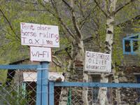 neues Gasthaus in Ushguli