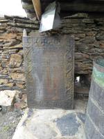 Lamari Kirche Ushguli