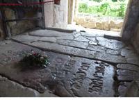 Grab von König David der Erbauer