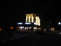 Café White Stone Kutaisi