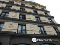 Best Western Kutaisis