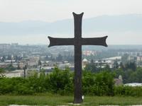 Bagrati Kathedrale Kutaisi