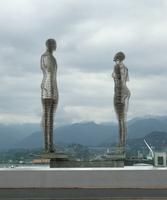 Batumi: Nino und Ali