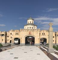 Tbilissi: Sameba-Kathedrale