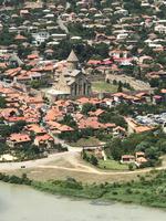 Blick auf Mtskheta