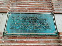 griechisch-orthodoxe Kirche des Heiligen Nikolai, Batumi