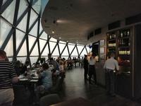 Abendessen im Alphabet Tower, Batumi