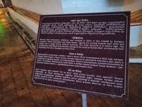 Skulptur: Ali und Nino, Batumi