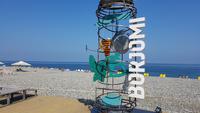 Georgien, Batumi, Strand