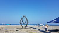 Georgien, Batumi; Strand