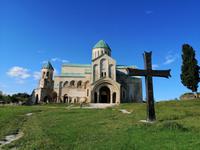 Kutaisi, Bagrati-Kathedrale