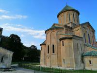 Kutaisi, Kloster Gelati