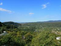 Blick auf Kutaisi vom Kloster Gelati