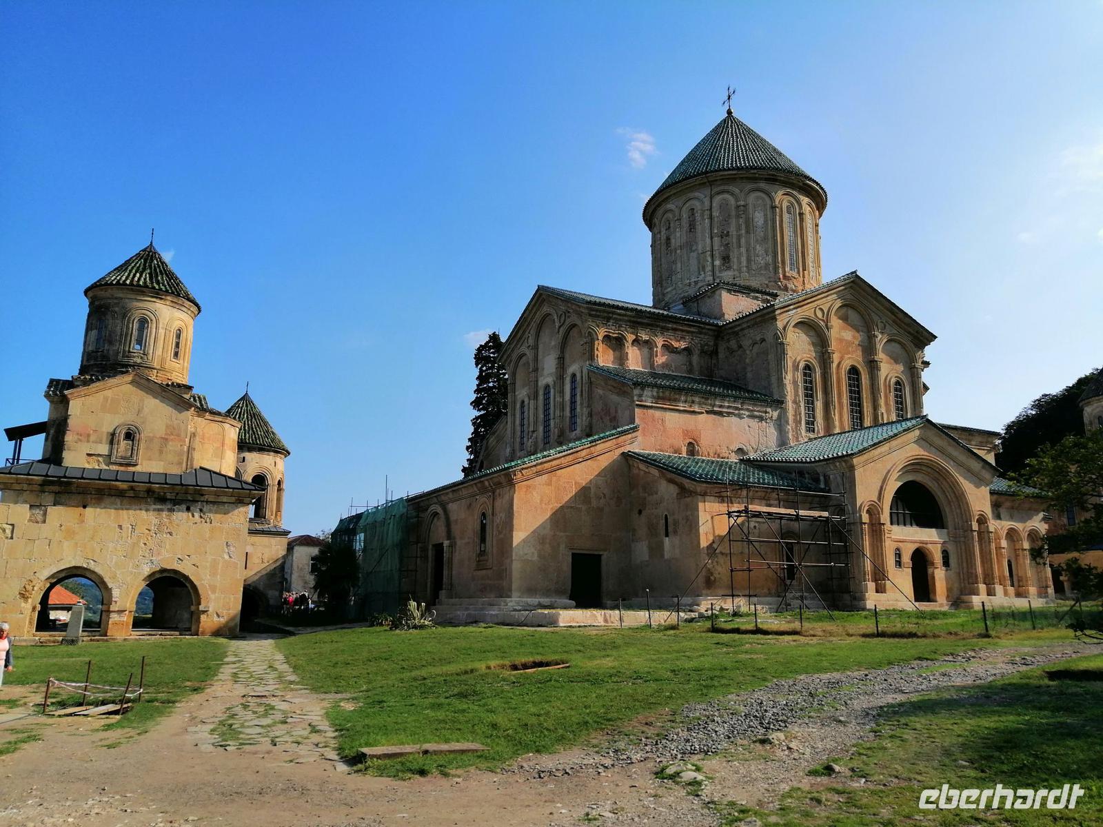 Kutaisi, Kloster Gelati