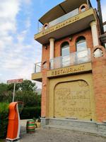 Weinverkostung auf dem Chamber of Georgien Wine.