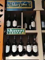 Weinverkostung auf dem Chamber of Georgien Wine.