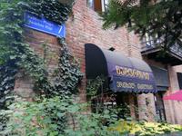 ein Café in Tbilisi