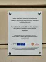 Tbilisi, Orte in Tbilisi, die von Deutschen ab 1817 gegründet wurden (Neu-Tiflis)