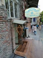 Altstadt von Tbilisi, im jüdischen Viertel