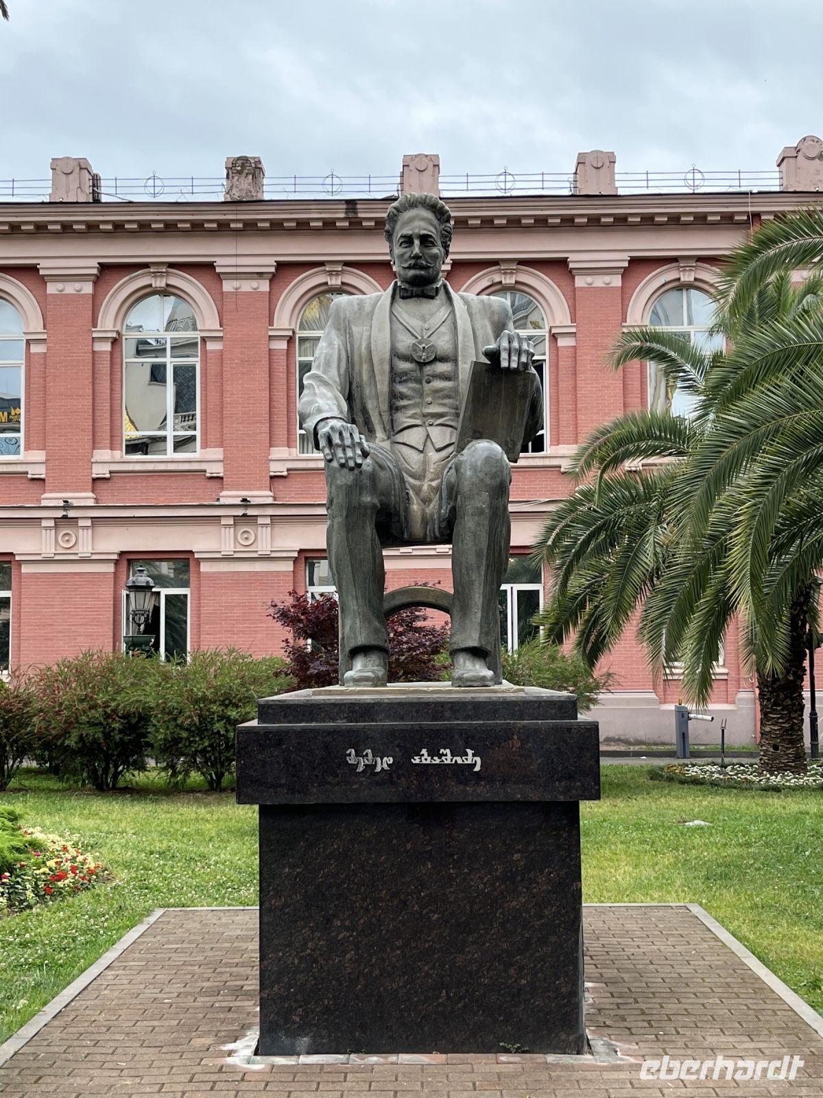 Memed Abashidze, Batumi, Georgien