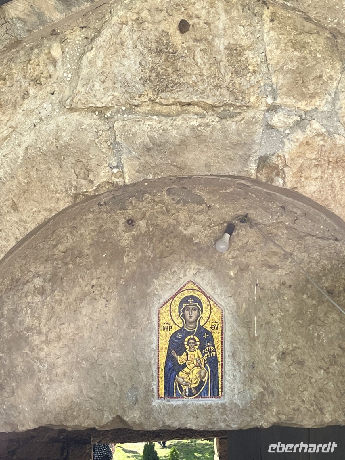 Eingang Gelati Kirche, Kutaisi, Georgien