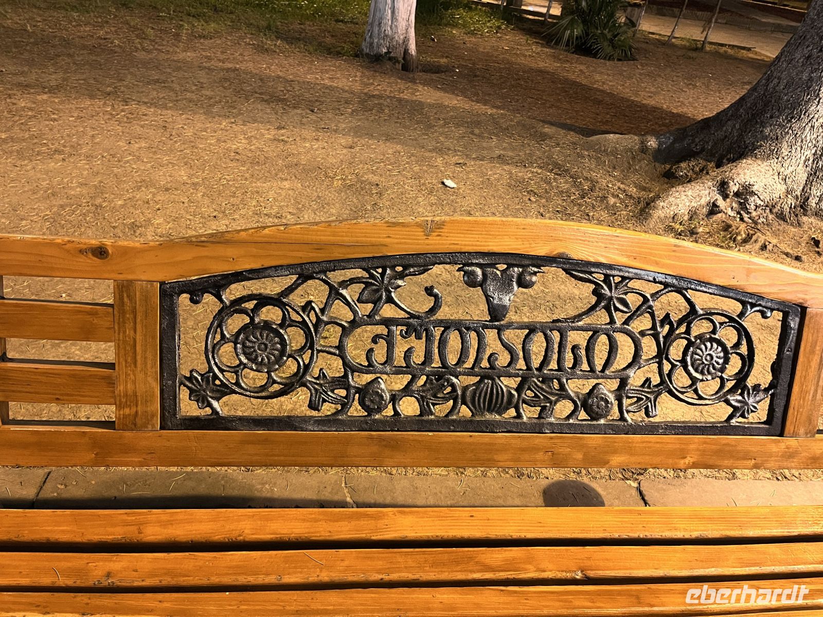 Abendspaziergang, Kutaisi, Georgien