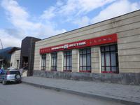 Bank in Mestia