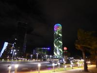 Batumi