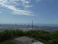 Batumi