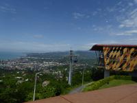 Batumi