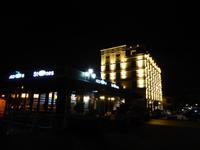 Best Western Kutaisis