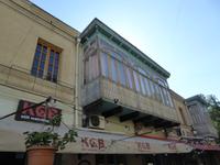 Erekli Straße