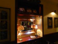 Gabriadze Café