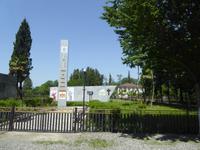 Gedenkstätte