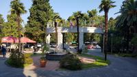 Georgien, Batumi, Hotel Intourist Palace