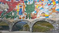 Georgien, Kasbegregion, Aussichtsplattform mit Mosaik