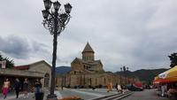 Georgien, Mchzeta