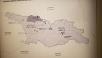 Georgien, Mestia, Historisch Ethnografisches Museum