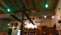 Georgien, Mestia, Restaurant Lushnu Qor