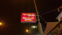 Georgien, Mestia, Restaurant Lushnu Qor