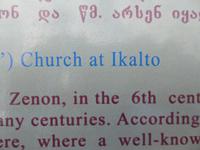 Ikalto