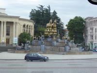 Kutaisi