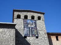 Mestia  