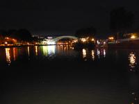 Mkvari