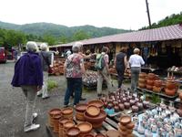 Töpfermarkt