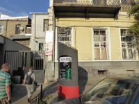 Theater Tbilisi