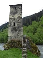Turm der Liebe