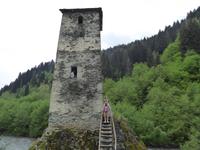 Turm der Liebe