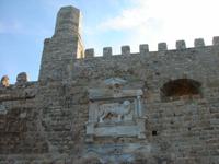 Venezianisches Wappen am Kastell von Heraklion